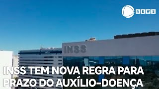 INSS tem nova regra para prorrogar prazo do auxíliodoença entenda [upl. by Yerffoj]