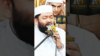 Sheikh Qari Ahmad Bin Yusuf Al Azhari  Quran Recitation Really Beautiful  Agahi Media [upl. by Hamnet251]