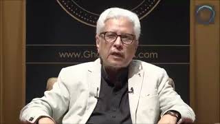 Is adoption allowed in Islam  Javed Ahmad Ghamidi English subtitles [upl. by Norm208]