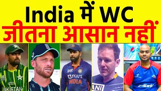 World Cup को लेकर Eoin Morgan की Jos Buttler को सलाह बताया जीत का Plan [upl. by Nyledam]