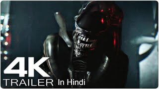 ALIEN Romulus Space Station Infestation Trailer 2024 Ridley Scott New Upcoming Movies In Hundi [upl. by Lachus]