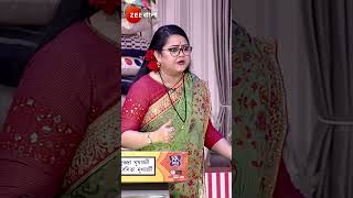 Didi No1 SEASON 9 Shorts Zee Bangla Entertainment Reality [upl. by Htaras871]