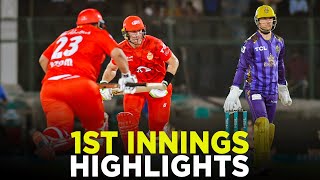 PSL 9  1st Innings Highlights  Islamabad United vs Quetta Gladiators  Match 32  M2A1A [upl. by Suiram]