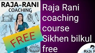 Raja Rani coaching ki method se Sikhi stitching and fashion designing 🙏 [upl. by Hirza423]