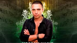 Hossam Habib  Shoft Beinaya Daniel Mustafovic Remix [upl. by Claribel]