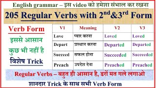 Regular Verbs in English Grammar  Verb Forms List  Regular and Irregular Verbs Trick [upl. by Aerdnna]