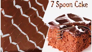 7 spoon cake recipe specially for chocolate lovers [upl. by Lebiralc]