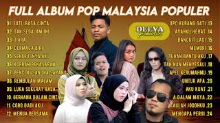 Lagu Pop Melayu Terpopuler 2023 TANPA IKLAN  Full Album Lagu Malaysia Yang Terkenal [upl. by Eellek950]