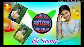 Dheere Dheere Jump laga kaniya ko dj remix  Rajasthani song  New Rajasthani 3D Barzil Dj CL Meena [upl. by Yehsa]