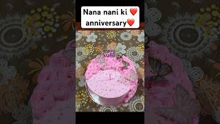 Nana nani ki anniversary vlogster youtubemusic vlog vloggger wedding vlooger [upl. by Palma680]