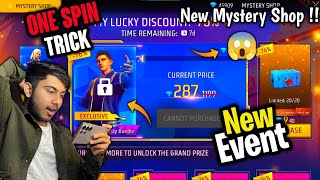 MYSTERY SHOP EVENT FREE FIRE FREE FIRE NEW EVENT FF NEW EVENT TODAY NEW FF EVENTGARENA FREE FIRE [upl. by Inafit]