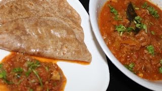 Onion sabzi recipe in Tamil  seimurai  How to make onion tomato sabji Tamil  Chapati side dish [upl. by Einnus]