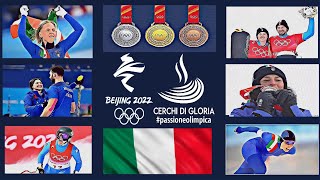 Olimpiadi Invernali PECHINO 2022 Le medaglie italiane [upl. by Enomar]