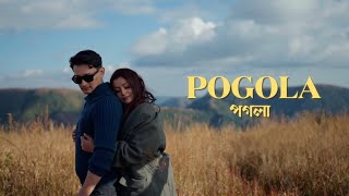 POGOLA  PRIYANKA BHARALI  ROHIT SONAR  JAY SAIKIA  BAPUKON FILMS [upl. by Marguerie]