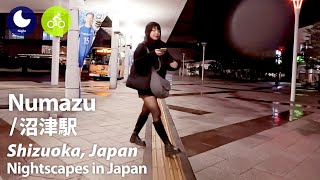 ⁴ᴷ Shizuoka Numazu Station 静岡県 沼津駅  Japan Walking Tour January 2024 [upl. by Ladin667]