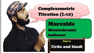 Murexide indicator complexometric titration L10 Murexide MurexideIndicator [upl. by Joash872]