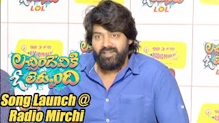 Lachimdeviki O Lekkundhi LOL Song Launch  Radio Mirchi  Naveen Chandra Lavanya Tripathi [upl. by Ecitnirp]