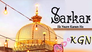 ❤️ Khwaja Ji Ki Qawwali 🥰 Garib Nawaz 👑 Superhit Kavvali 2023 Ajmer Sharif 💓 Part 3 [upl. by Baum]