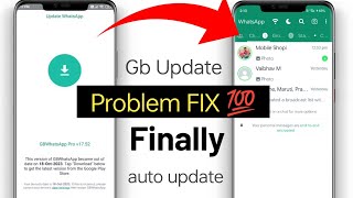 GB Whatsapp Update Kaise Kare  GB Whatsapp Update Problem  GB Whatsapp Open Problem Solve v1752 [upl. by Zebe]