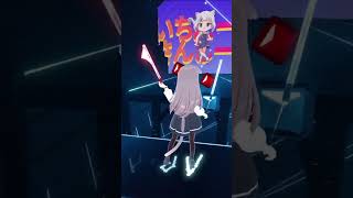 Beat Kotone Shukusei LoliKami Requiem☆  Gawr Gura 【Beat Saber】Dance [upl. by Larimor]