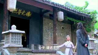 Detectives and Doctors  Lu Xiao Feng 2015 ep 12 [upl. by Weisberg240]