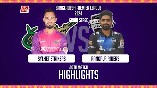 Sylhet Strikers vs Rangpur Riders  Highlights  20th Match  Season 10  BPL 2024 [upl. by Alexia]