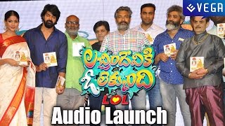 Lacchimdeviki O Lekkundi Audio Launch  Latest Tollywood Movie 2015 [upl. by Deidre]