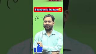 khan sir ki comedy videos 🤣 shorts [upl. by Deutsch984]