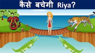 Episode 6  Riya और खजाने की खोज  Riya The Adventure Girl  Hindi Paheliyan  Logical Baniya [upl. by Carolyne]