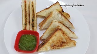 Eid ul Adha Special Bombay Masala Toast Sandwich Recipe  Mutton Sandwich For Breakfast [upl. by Naliorf]