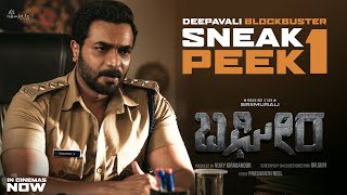 Bagheera Sneak Peek 1 In Cinemas Prasanth Neel Story  SriiMurali  Rukmini Dr Suri HombaleFilms [upl. by Eeladnerb]