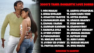 2000s Tamil Super Hit Love Songs  Harris Jayaraj Hits Tamil  Tamil Songs  Tamil Melody Hits [upl. by Anawit]