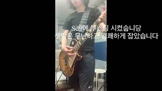 Wampler Belle pedal  오픈amp솔로잉테스트 [upl. by Aramois]