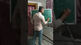 APDSC MATHS SHORT79 ఆదాయం savings apdscsavingproblems apdscmaths apdscmathsclasses apdscmaths [upl. by Elston460]