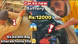 Car breakdown battery dead😩 Vlog113chsami4149 [upl. by Ayanet]