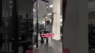 Cable lat pulldown Equipment Howto [upl. by Lindy230]