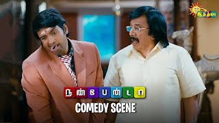 Nanbenda  Comedy scene  Superhit Tamil Comedy  Udhayanidhi  Santhanam  Adithya TV [upl. by Yeltneb111]