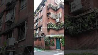 Yongkang Street Taipei 융캉제 타이베이 대만여행 taiwantravel taiwan taipei street traveling [upl. by Eelsha]