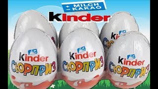 Киндер Сюрпризы Unboxing Kinder SurpriseБелые Киндеры [upl. by Aneetsyrk]