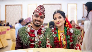 Binayak Weds Bhumika [upl. by Siroved]