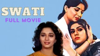 Swati Best Scenes  Madhuri Dixit  Meenakshi Seshadri  Sharmila Tagore  Old Hindi Movie [upl. by Nebe]