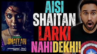 Shaitan Review  All Episodes Shaitan Trailer  Shaitan Web Series Review  Shaitan Hotstar Faheem [upl. by Leahcimauhsoj]