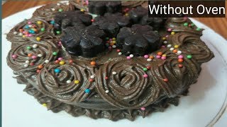 How to make coffee chocolate cake without ovensimple coffee chocolate cake recipebutter frosting [upl. by Auqinal41]