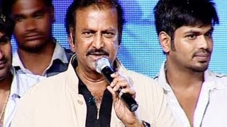 MohanBabu About Manoj amp Potugadu Movie  Potugadu Audio Launch [upl. by Refinnaej]