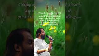 aaromale song of meenathil thalikettu by kj yesudas  youtubeshortvideo [upl. by Teerell]