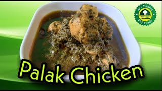 Palak Chicken  Chef Mughal  Commercial Recipe [upl. by Geoffrey2]