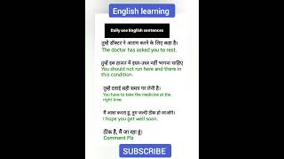 Daily Use English Conversation shortsfeed trending education englishstream englishlearning [upl. by Erida]