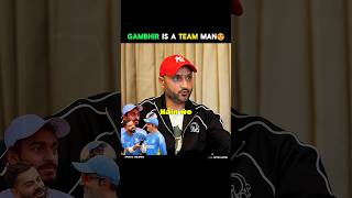 Harbhajan Singh Said Gautam Gambhir Is A Team Man 😍harbhajansingh gautamgambhir shorts [upl. by Mages]