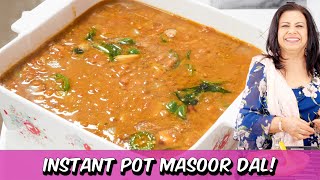 Instant Pot Masoor Dal with Tardka Recipe in Urdu Hindi  RKK [upl. by Atok227]