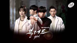 블러드 박종미 Blood OST Korean Drama [upl. by Dumm522]